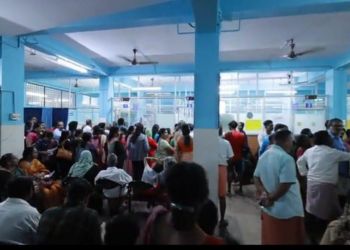 Taluk Hospital Pudukad OP Crowd
